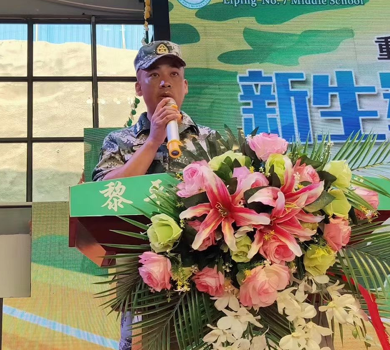 邓晗武